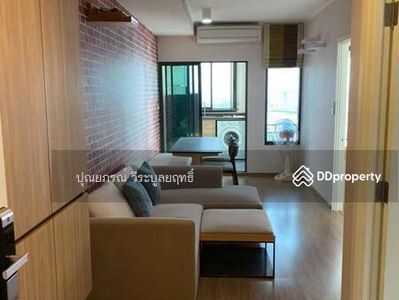 U Delight Residence Riverfront Rama 3, Bangkok, Thailand U Delight Residence Riverfront Rama 3, Bangkok, Thailand