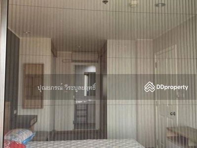 U Delight Residence Riverfront Rama 3, Bangkok, Thailand U Delight Residence Riverfront Rama 3, Bangkok, Thailand