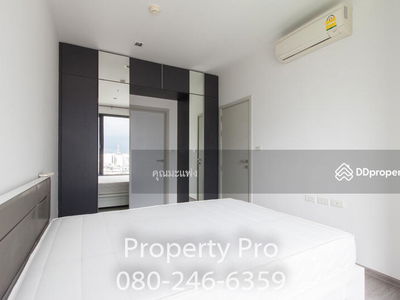 NYE by Sansiri, Bangkok, Thailand NYE by Sansiri, Bangkok, Thailand