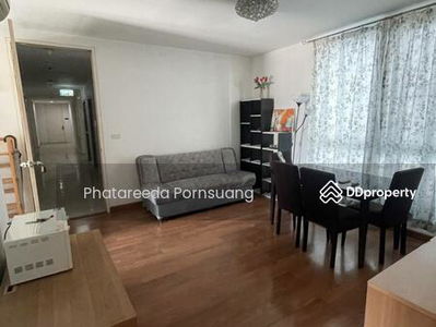 The Parkland Ratchada-Thapra, Bangkok, Thailand The Parkland Ratchada-Thapra, Bangkok, Thailand