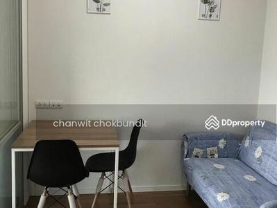 Lumpini Place Suksawat - Rama 2, Bangkok, Thailand Lumpini Place Suksawat - Rama 2, Bangkok, Thailand