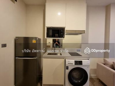 The Sky Sukhumvit, Bangkok, Thailand The Sky Sukhumvit, Bangkok, Thailand