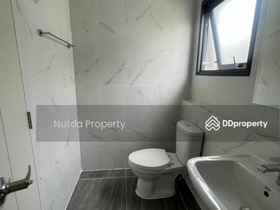 CENTRO DON MUEANG-CHAENGWATTANA, Pathum Thani, Thailand CENTRO DON MUEANG-CHAENGWATTANA, Pathum Thani, Thailand