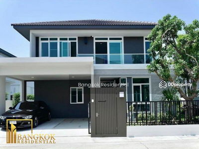 House in Compound, Samut Prakan, Thailand House in Compound, Samut Prakan, Thailand