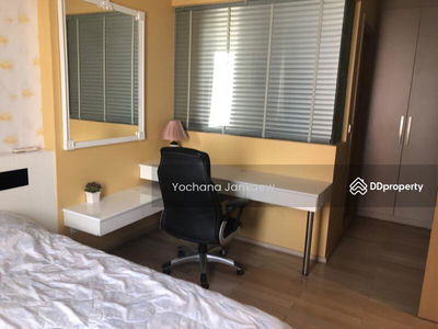 Siri At Sukhumvit, Bangkok, Thailand Siri At Sukhumvit, Bangkok, Thailand