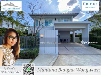 Mantana Bangna-Wongwaen, Bangkok, Thailand Mantana Bangna-Wongwaen, Bangkok, Thailand