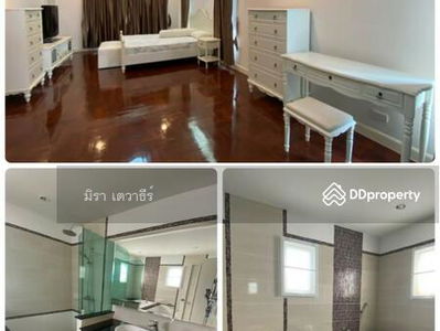 1HR0043, Rayong, Thailand 1HR0043, Rayong, Thailand