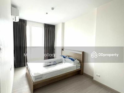 Supalai Loft Sathorn-Ratchaphruek, Bangkok, Thailand Supalai Loft Sathorn-Ratchaphruek, Bangkok, Thailand