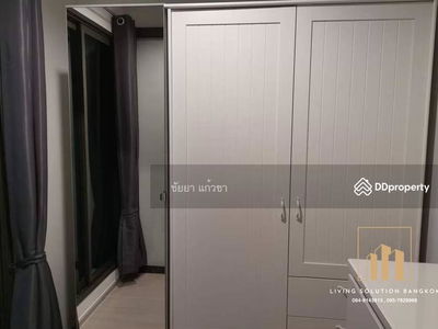 Life Ladprao, Bangkok, Thailand Life Ladprao, Bangkok, Thailand