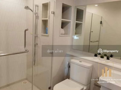 Life Ladprao, Bangkok, Thailand Life Ladprao, Bangkok, Thailand