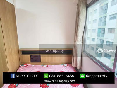 Lumpini Condo Town Chonburi-Sukhumvit, Chon Buri, Thailand Lumpini Condo Town Chonburi-Sukhumvit, Chon Buri, Thailand