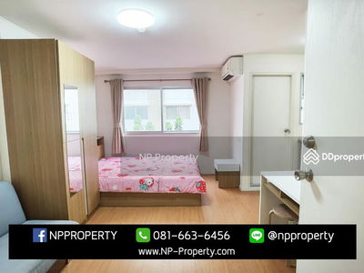 Lumpini Condo Town Chonburi-Sukhumvit, Chon Buri, Thailand Lumpini Condo Town Chonburi-Sukhumvit, Chon Buri, Thailand