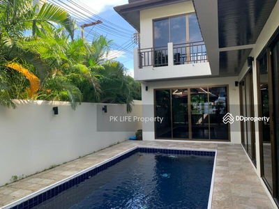 Logement dans Kathu, Thailand Logement dans Kathu, Thailand