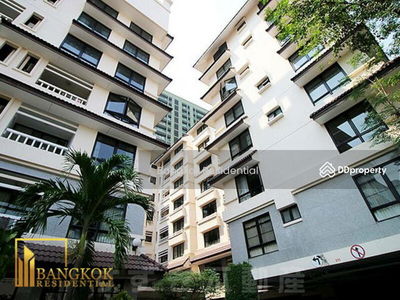 Baan Chan, Bangkok, Thailand Baan Chan, Bangkok, Thailand