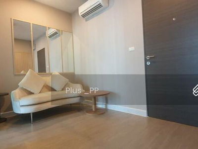 Metro Sky Prachachuen, Bangkok, Thailand Metro Sky Prachachuen, Bangkok, Thailand