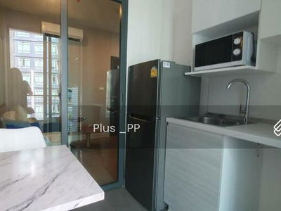 Metro Sky Prachachuen, Bangkok, Thailand Metro Sky Prachachuen, Bangkok, Thailand