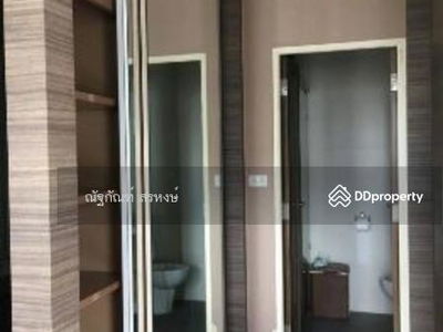 Code FR0151 Village Lumpini Town Residence Lat Phrao Station, Bangkok, Thailand Code FR0151 Village Lumpini Town Residence Lat Phrao Station, Bangkok, Thailand