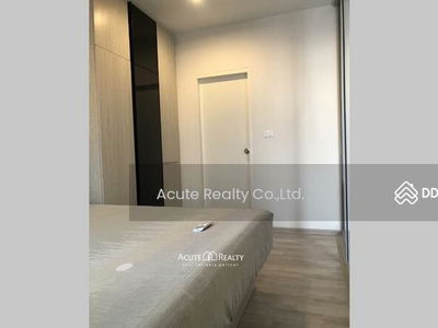 Niche Mono Ramkhamhaeng, Bangkok, Thailand Niche Mono Ramkhamhaeng, Bangkok, Thailand