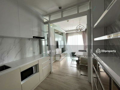 AMBER BY EASTERN STAR, Nonthaburi, Thailand AMBER BY EASTERN STAR, Nonthaburi, Thailand