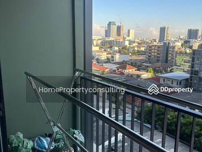 The Line Phahonyothin Park, Bangkok, Thailand The Line Phahonyothin Park, Bangkok, Thailand