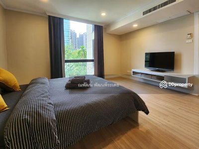 Somkid Gardens, Bangkok, Thailand Somkid Gardens, Bangkok, Thailand