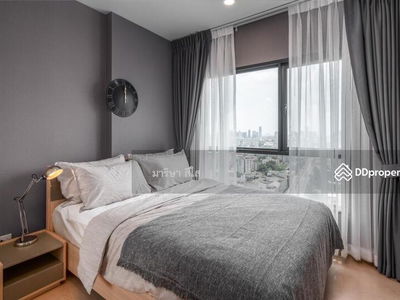 The Tree Sukhumvit 71-Ekamai, Bangkok, Thailand The Tree Sukhumvit 71-Ekamai, Bangkok, Thailand