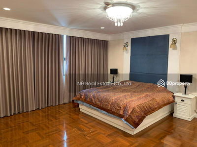 Phatsana Garden, Bangkok, Thailand Phatsana Garden, Bangkok, Thailand