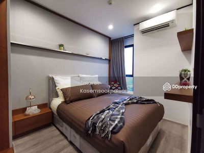 IDEO Mobi Asoke, Bangkok, Thailand IDEO Mobi Asoke, Bangkok, Thailand