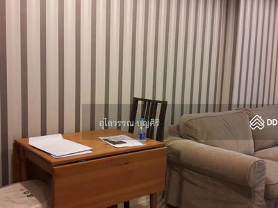 The Series Udomsuk, Bangkok, Thailand The Series Udomsuk, Bangkok, Thailand