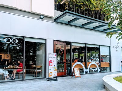 HaDo Centrosa Garden, Vietnam HaDo Centrosa Garden, Vietnam