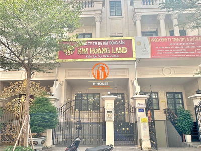 CityLand Park Hills, Vietnam CityLand Park Hills, Vietnam