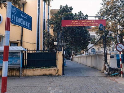 Gehäuse In Hanoi, Vietnam Gehäuse In Hanoi, Vietnam