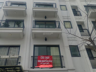 Hateco Apollo, Vietnam Hateco Apollo, Vietnam