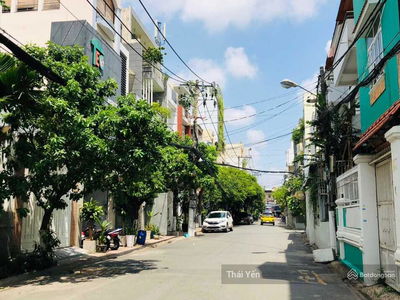 Жилье в Ho Chi Minh City, Vietnam Жилье в Ho Chi Minh City, Vietnam
