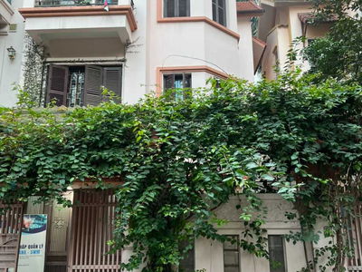 Logement dans Ha GJong, Vietnam Logement dans Ha GJong, Vietnam