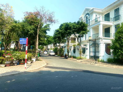 Phu My Hung, Vietnam Phu My Hung, Vietnam