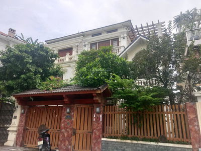 Exchange City, Vietnam Exchange City, Vietnam