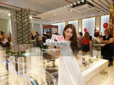 Cubic Botanical, Malaysia Cubic Botanical, Malaysia