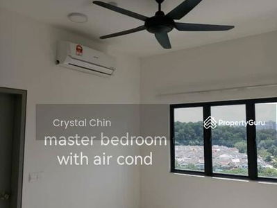 Traders Garden @ Cheras Selatan, Malaysia Traders Garden @ Cheras Selatan, Malaysia