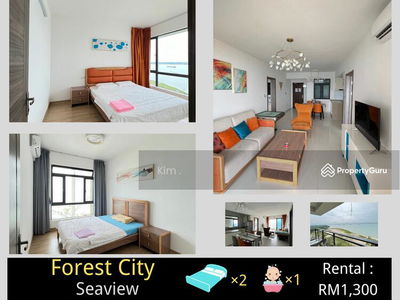 Ataraxia Park @ Forest City, Malaysia Ataraxia Park @ Forest City, Malaysia