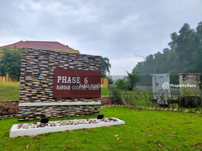 Bandar Country Homes, Malaysia Bandar Country Homes, Malaysia