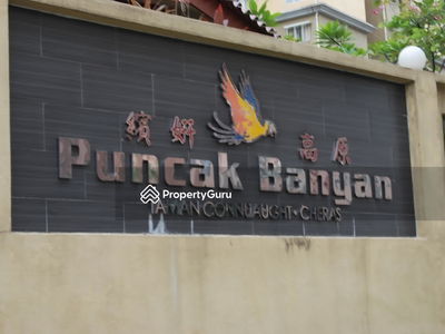 Puncak Banyan, Malaysia Puncak Banyan, Malaysia