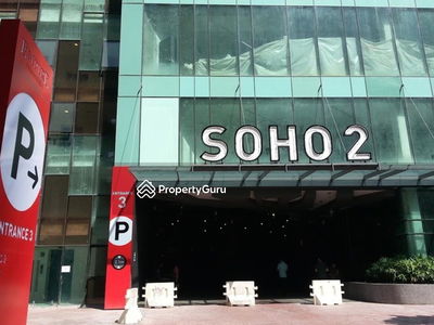 Empire Damansara (Empire SOHO 2), Malaysia Empire Damansara (Empire SOHO 2), Malaysia