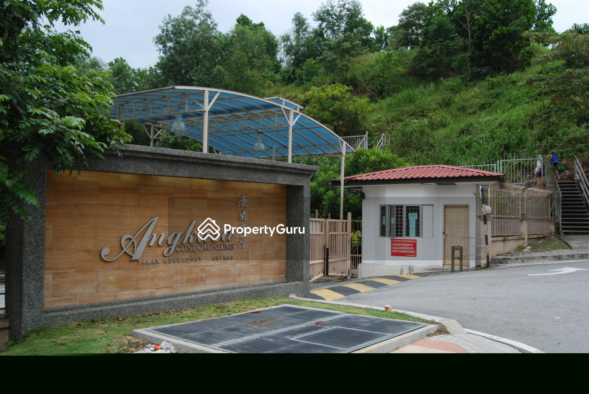 Angkasa Condominiums, Malaysia Angkasa Condominiums, Malaysia