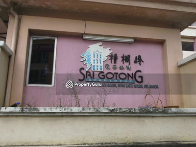 Sri Gotong Apartment, Malaysia Sri Gotong Apartment, Malaysia