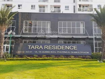 Tara Residence, Vietnam Tara Residence, Vietnam