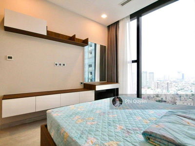 The Prince Residence, Vietnam The Prince Residence, Vietnam