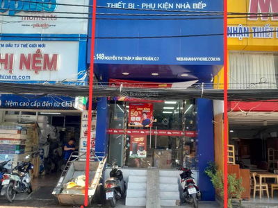 Logement dans Nha Be, Vietnam Logement dans Nha Be, Vietnam
