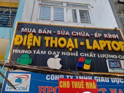 Gehäuse In Ho Chi Minh City, Vietnam Gehäuse In Ho Chi Minh City, Vietnam