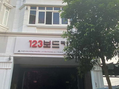 Phú Mỹ Hưng, Vietnam Phú Mỹ Hưng, Vietnam